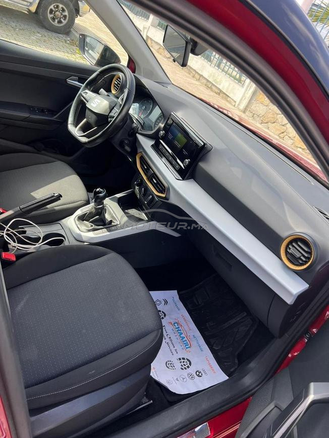 Seat Arons