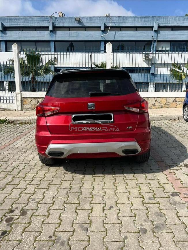 Seat Arons