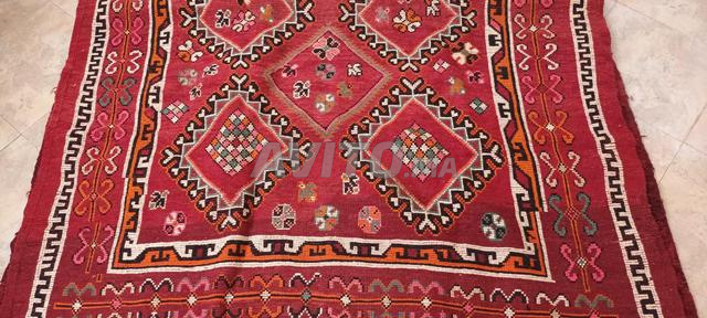 Vente de tapis des années soixante-dix - 2