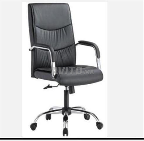 Chaise employé, chaise manager
Chaise visiteur luge chromé - 2