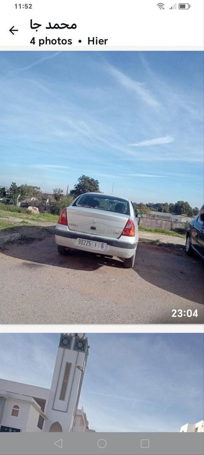 XXXXXX676952