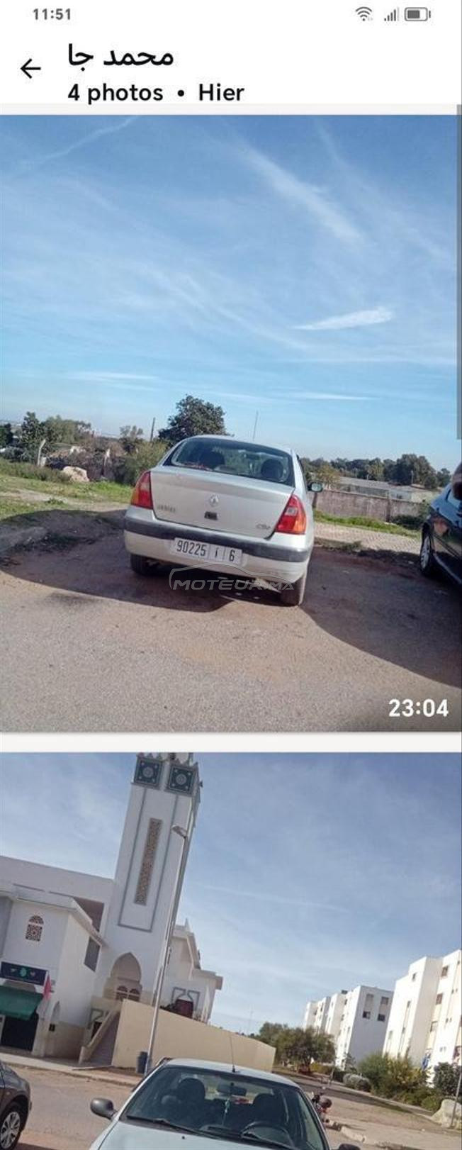XXXXXX676952