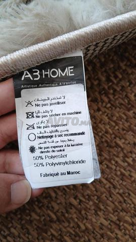 3 Tapis quasi neuf - 2