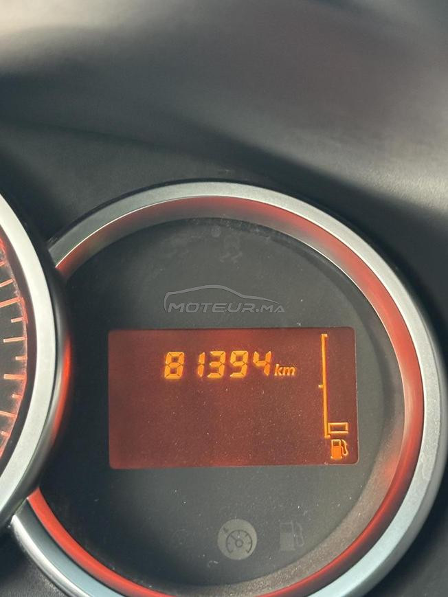 dacia sandero 2024 ( jayba masque l ancien)