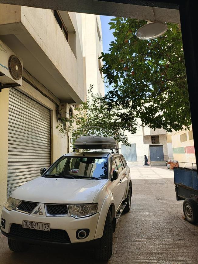 فاس مرحبا بك 