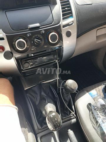 فاس ترحب بكم - 2