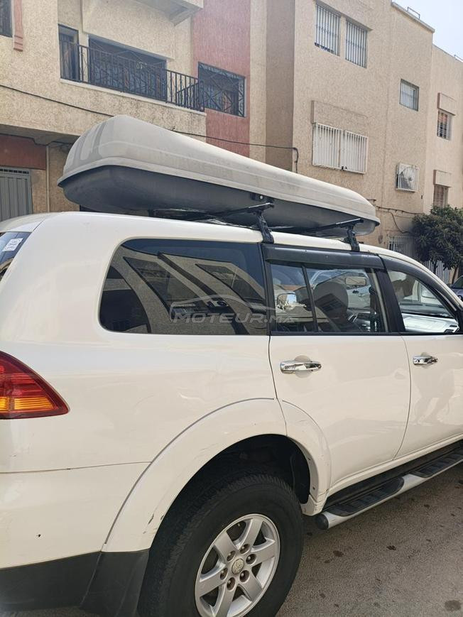 فاس مرحبا بك 