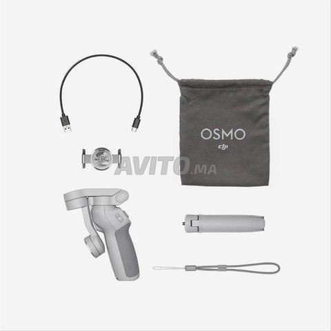 DJI OM 4 SE – L'outil idéal pour des vidéos professionnelles - 2