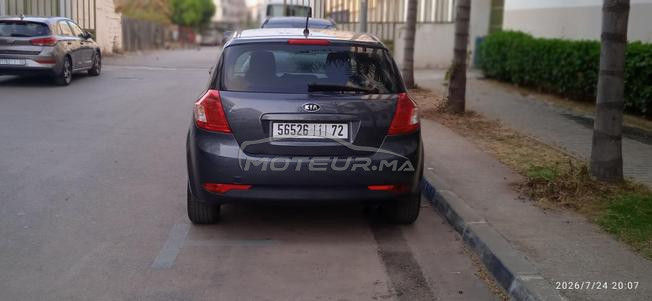 voiture série spéciale 