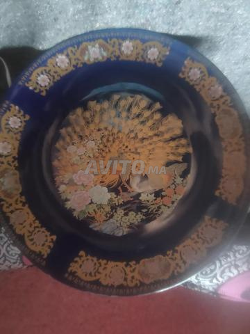 Coin Cheikh - 2