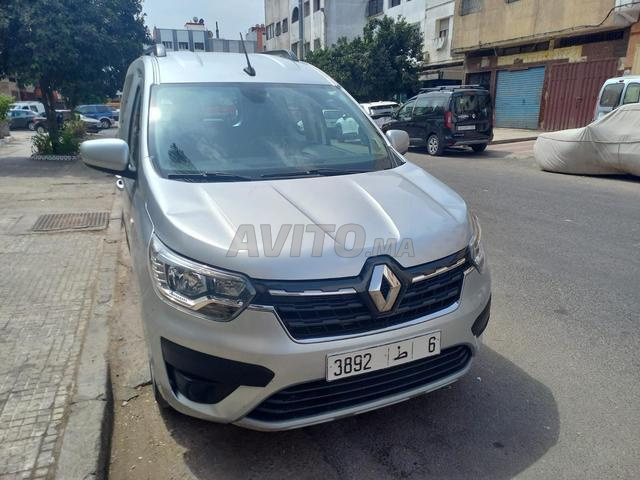 إكسبريس ديزل المالك الأول