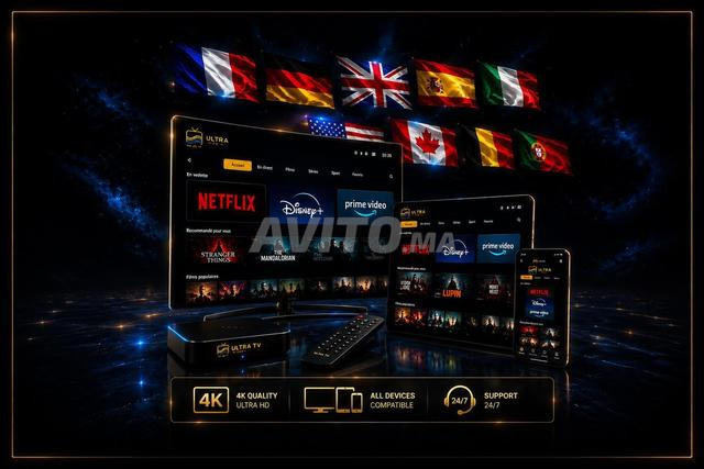 📺 استمتع بالفيديو حسب الطلب مع IPTV الخاص بنا