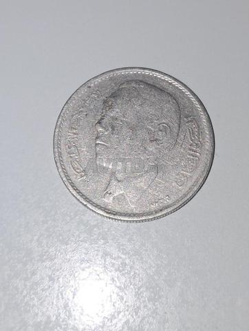 Pièce de monnaie d'antiquité - 2