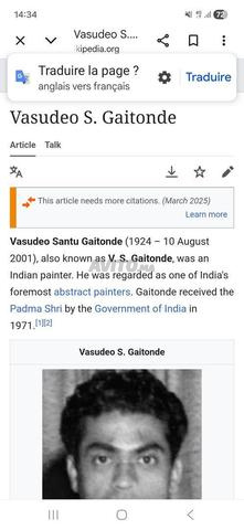 Vasudeo S. Gaitonde - 2