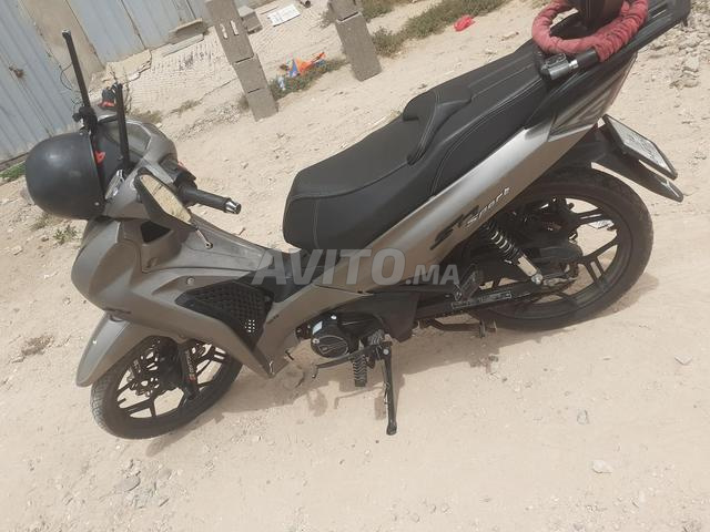 Daytona à vendre - 2