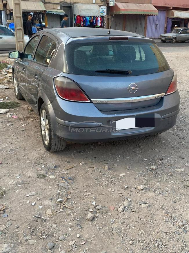 مدينة اكادير 