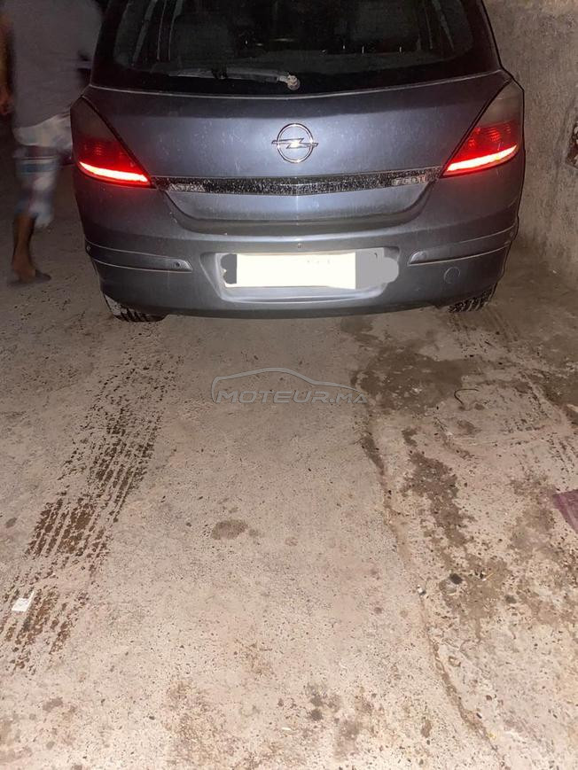مدينة اكادير 