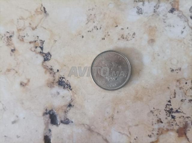 Ancienne monnaie - 2
