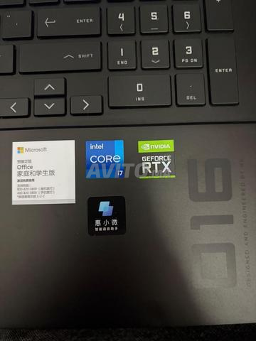 HP OMEN i7 RTX 3050 - 2