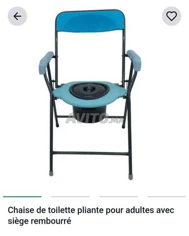 Chaise Toilette Médicale - 2