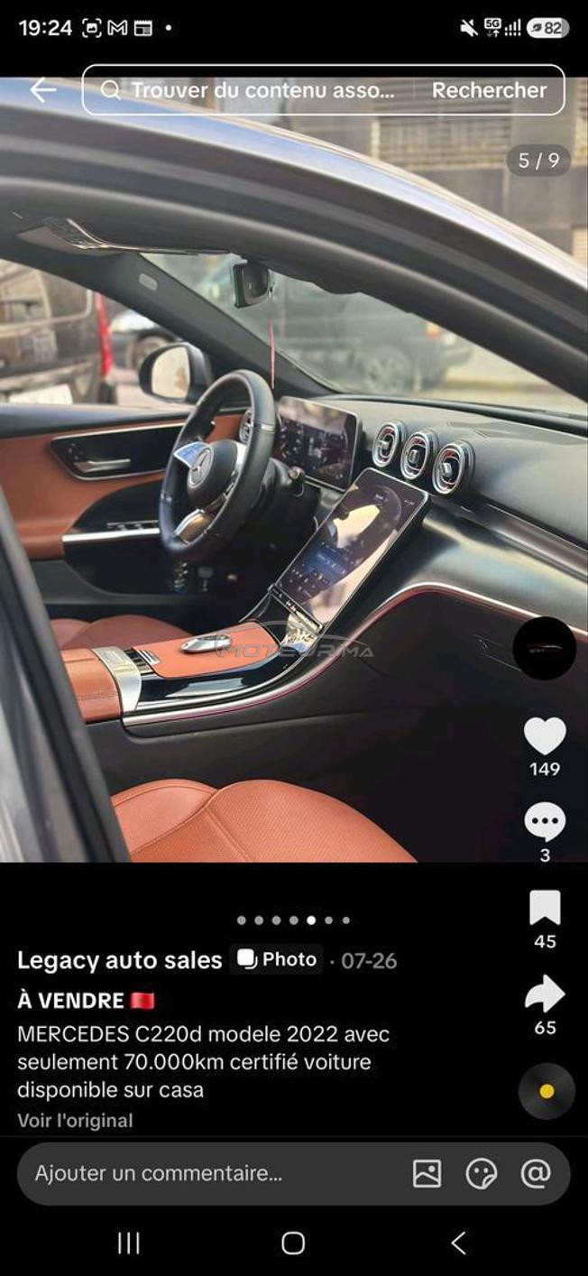 Mercedes-Benz C220d – Modèle 2022 – Excellent état