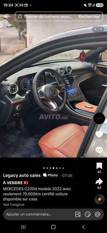 مرسيدس-بنز C220d – موديل 2022 – حالة ممتازة