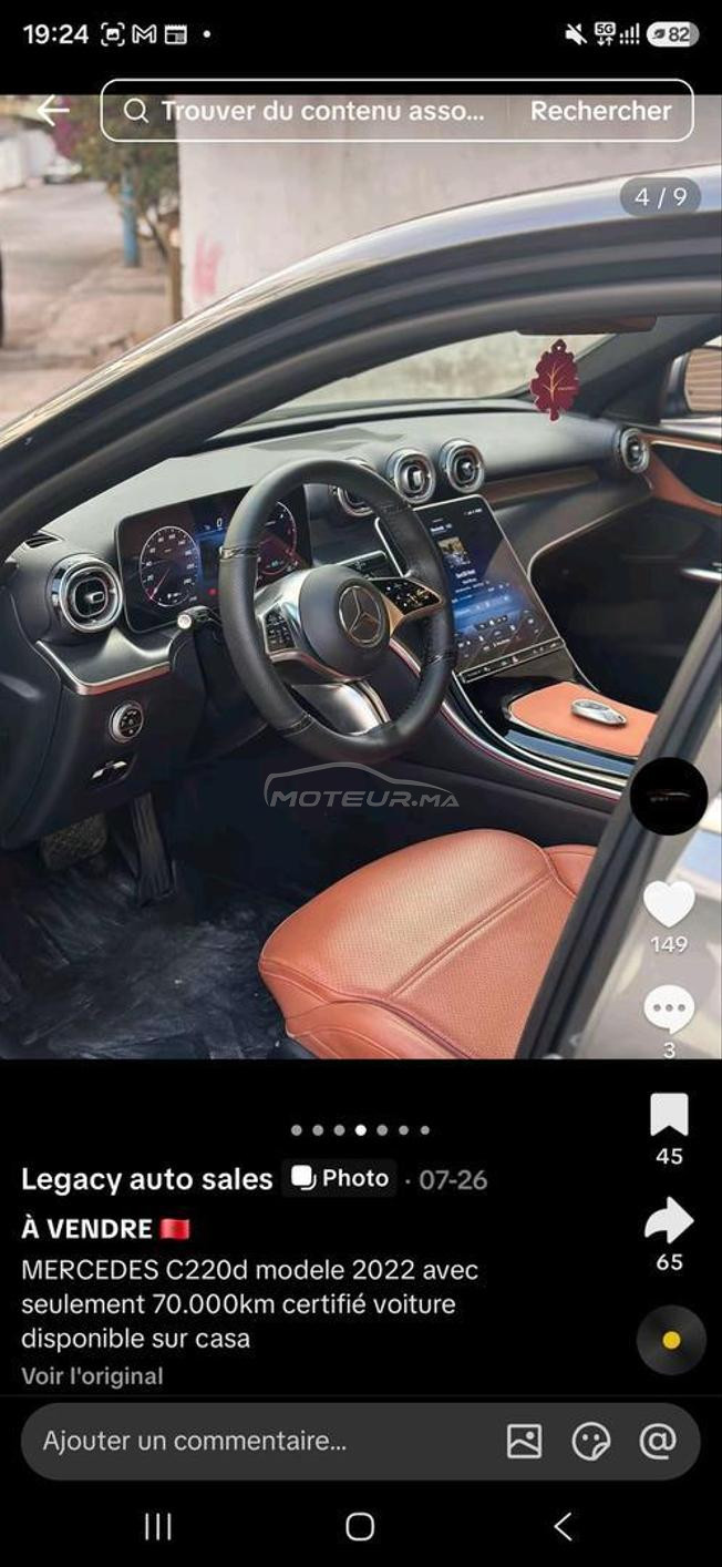 Mercedes-Benz C220d – Modèle 2022 – Excellent état