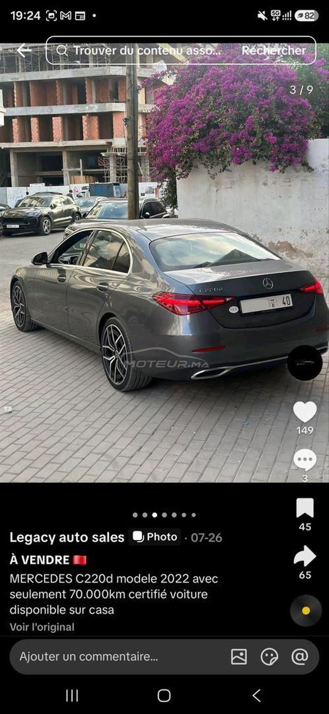 Mercedes-Benz C220d – Modèle 2022 – Excellent état