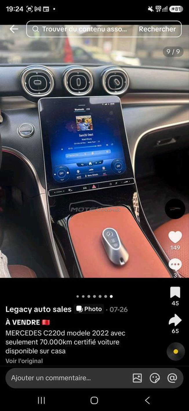 Mercedes-Benz C220d – Modèle 2022 – Excellent état