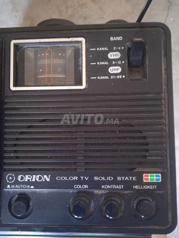 Ancien téléviseur Orion modèle 7705. - 2