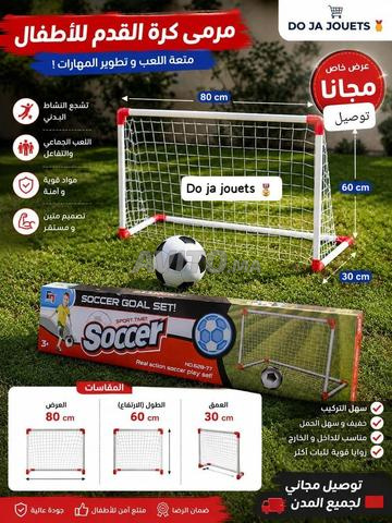 But de football pour enfants 👉❤️ - 2