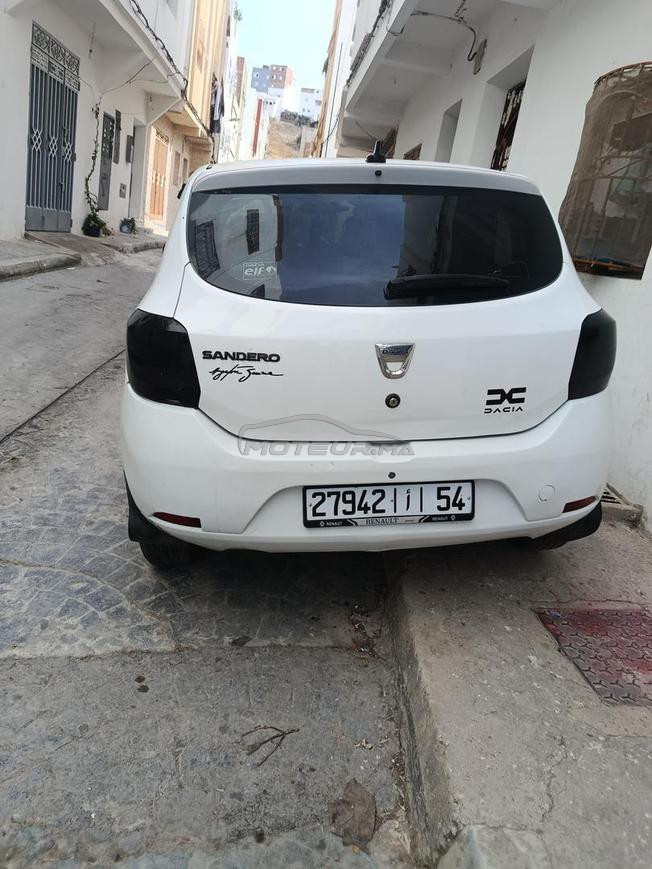 مغوغا sghira
