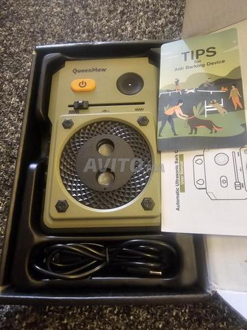 Appareil pour calmer le chien des aboiements - 2