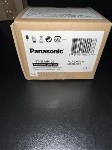 Lampe de Rechange Panasonic ET-SLMP126 - 2
