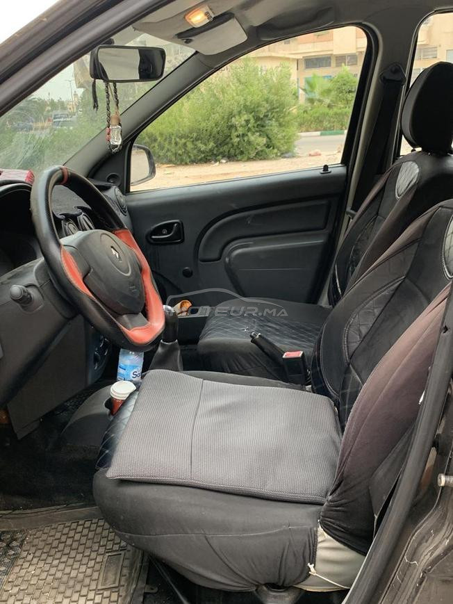 dacia logan essence