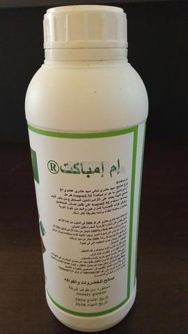 Pesticide importé de l'étranger - 2