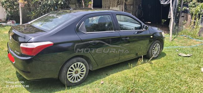 Voiture c elysée à vendre