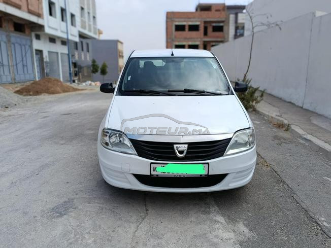 العوامة الشرقية طنجة