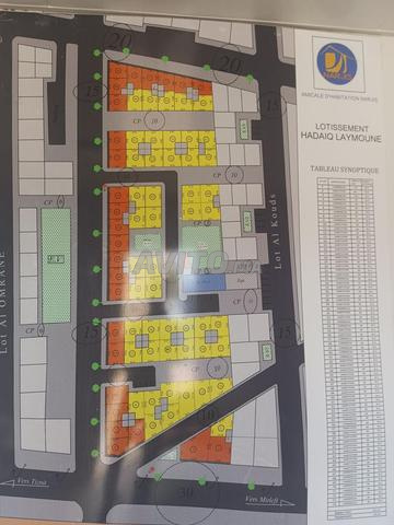 Vente terrain commercial R2 route ifni - 2