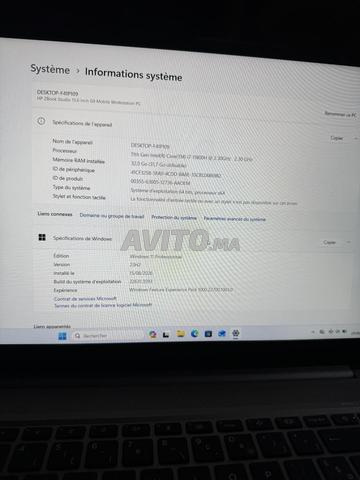 PC gamer HP ZBook Studio - 2