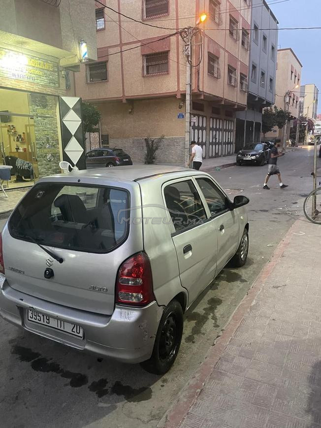سيدي علال البحراوي