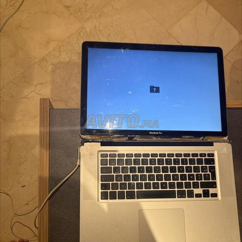 MacBook Pro (Pour pièces / HS)