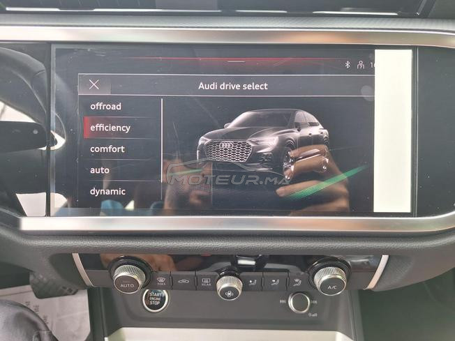 Audi Q3 Sportback  2025