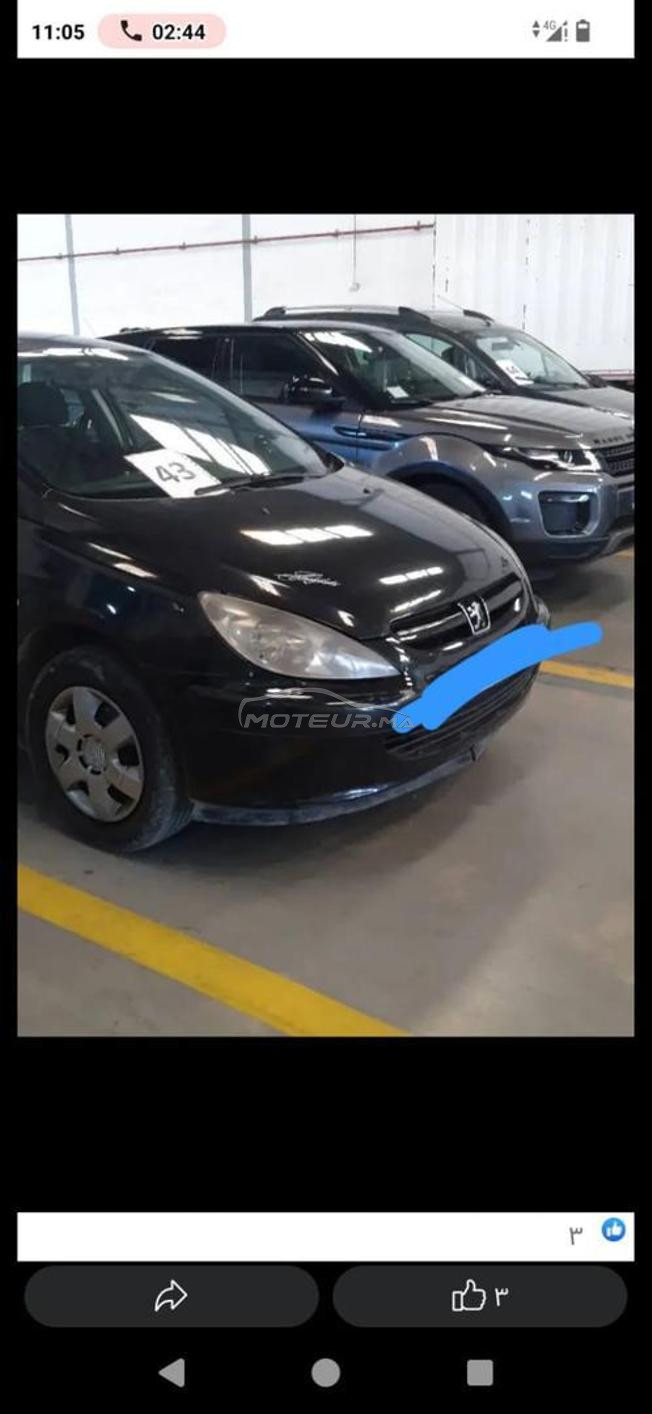 voiture Peugeot a vendre 