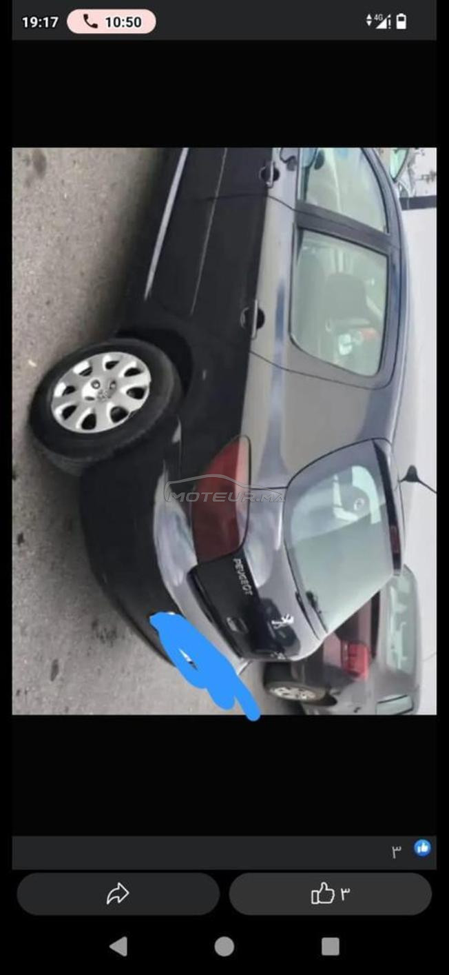 voiture Peugeot a vendre 
