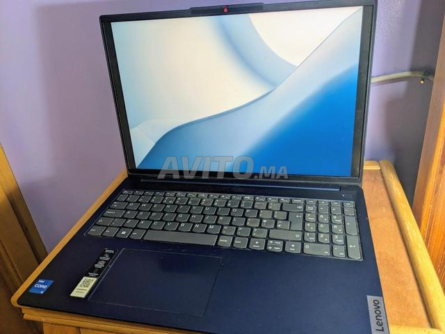 Lenovo IdeaPad Slim 5 i5-12450H 16Go RAM 1To SSD
