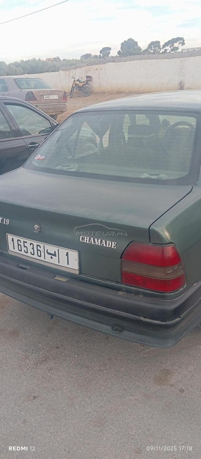 Kayna fe tri9 taza marhba