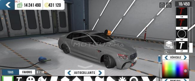 C63 S a vendre 