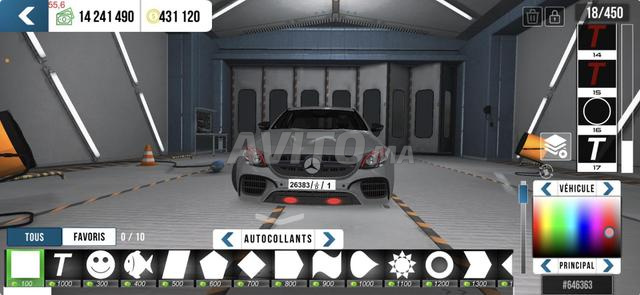 C63 S للبيع