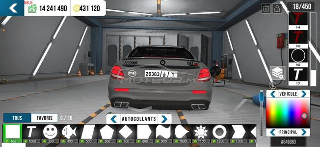 C63 S a vendre 